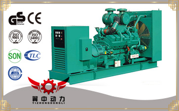 250kw东风康明斯柴油发电机组